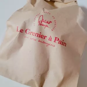 ル・グルニエ・ア・パン 麹町店（【旧店名】シェ・リュイ　ハナコウジ店）