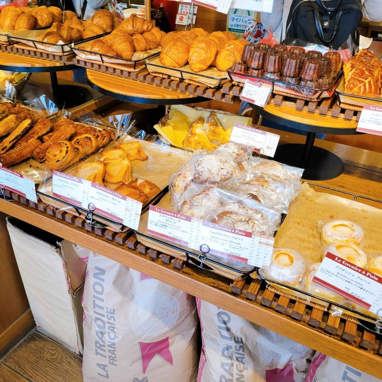 miさんが投稿したル・グルニエ・ア・パン 麹町店（【旧店名】シェ・リュイ　ハナコウジ店）に関する口コミの画像
