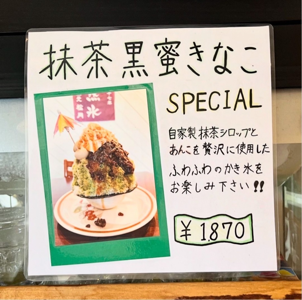 kaze_gourmetさんが投稿したマリーチサーカスカフェ（marichi circus cafe）に関する口コミの画像