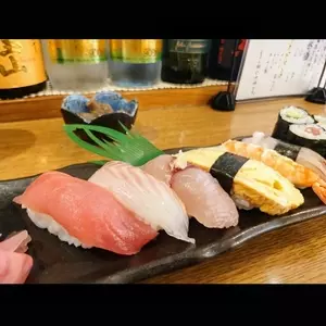 いしまつ