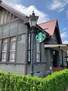 スターバックスコーヒー 弘前公園前店（STARBUCKS COFFEE）