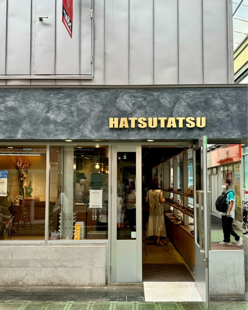 masayan.310さんが投稿したハツタツ 天六店（HATSUTATSU）に関する口コミの画像