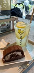 エプロント 大宮区役所店（E PRONTO）