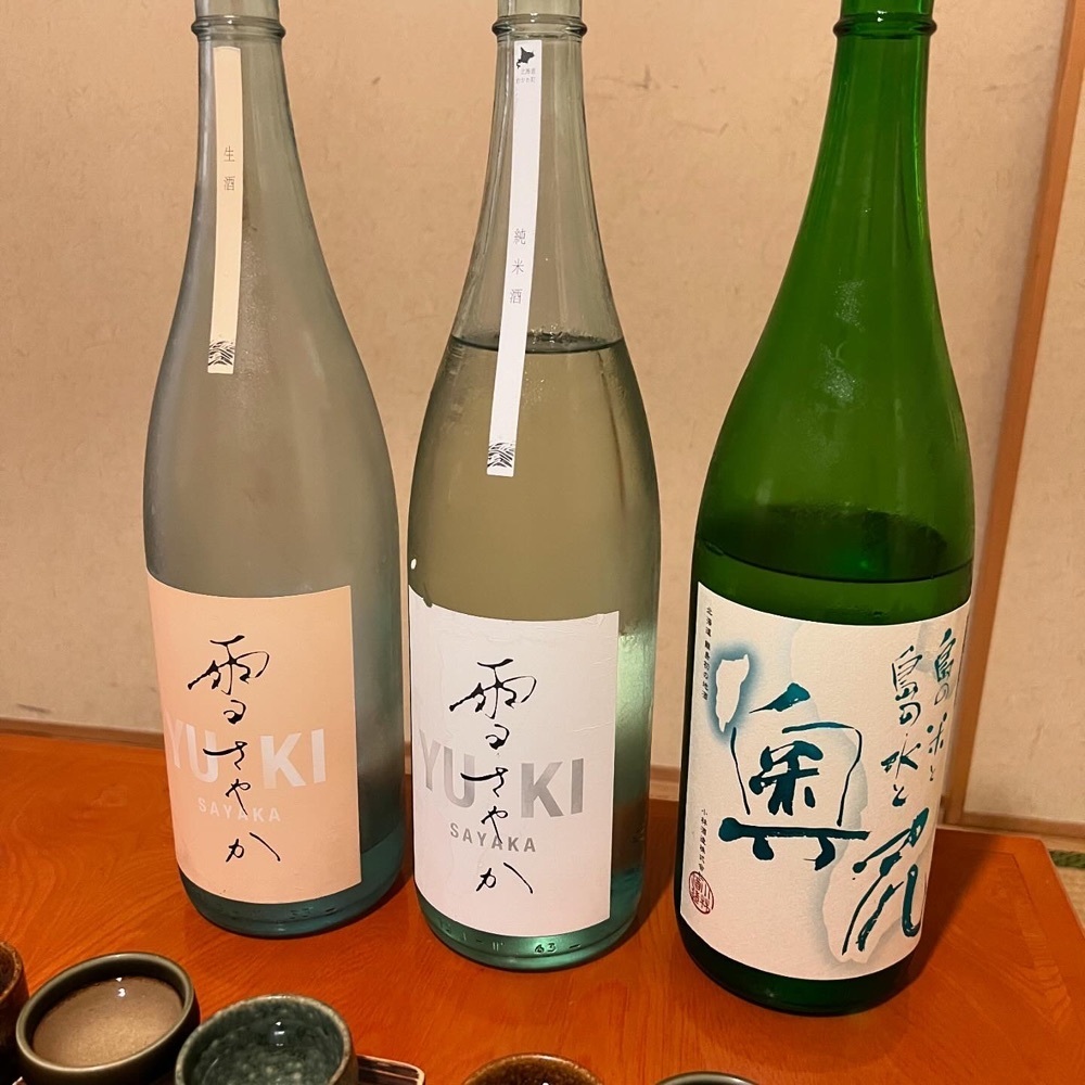 JINmayuさんが投稿した北海茶漬けぽっぽぷらす（ぽっぽぷらす）に関する口コミの画像