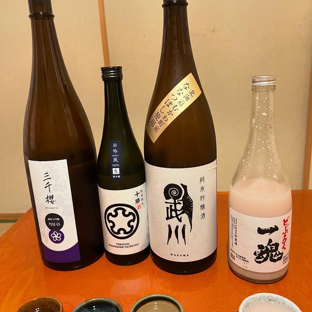 JINmayuさんが投稿した北海茶漬けぽっぽぷらす（ぽっぽぷらす）に関する口コミの画像