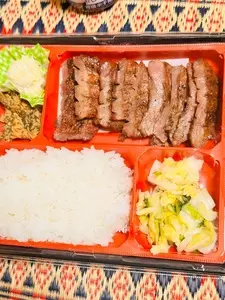工場直売店 かねたの牛たん