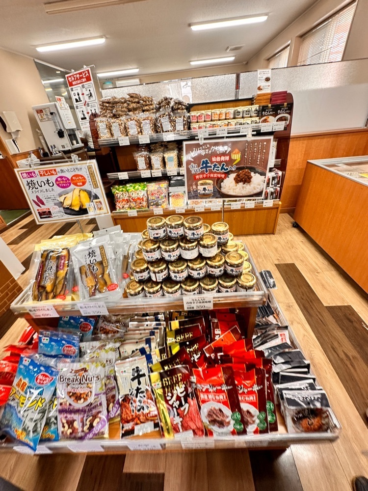 かめ_メグミさんが投稿した工場直売店 かねたの牛たんに関する口コミの画像