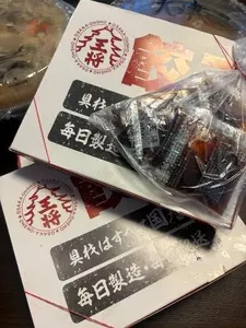 大阪王将 長尾店（オオサカオウショウ）