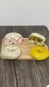Ano Bagel（あの ベーグル）