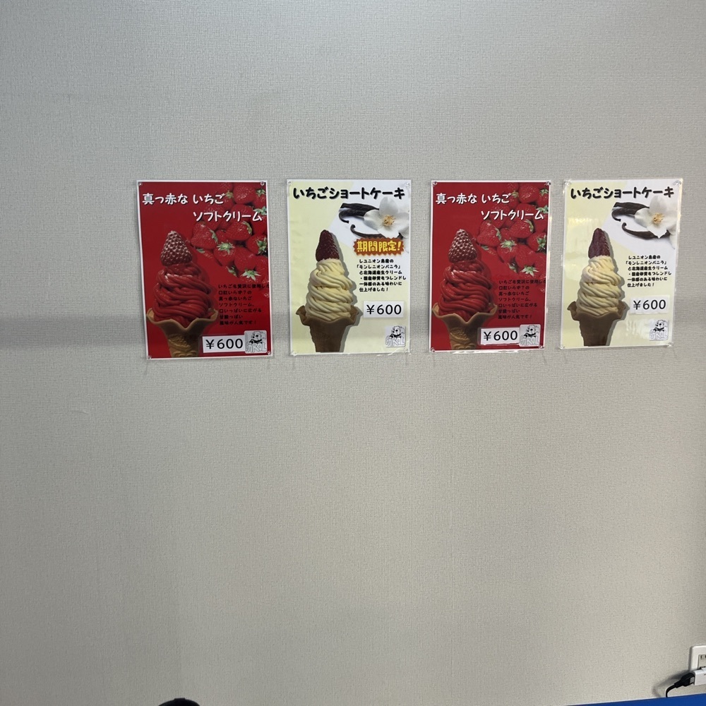 ロッシフミさんが投稿したcafe club CAROL TOKYO（カフェ クラブ キャロル トウキョウ）に関する口コミの画像