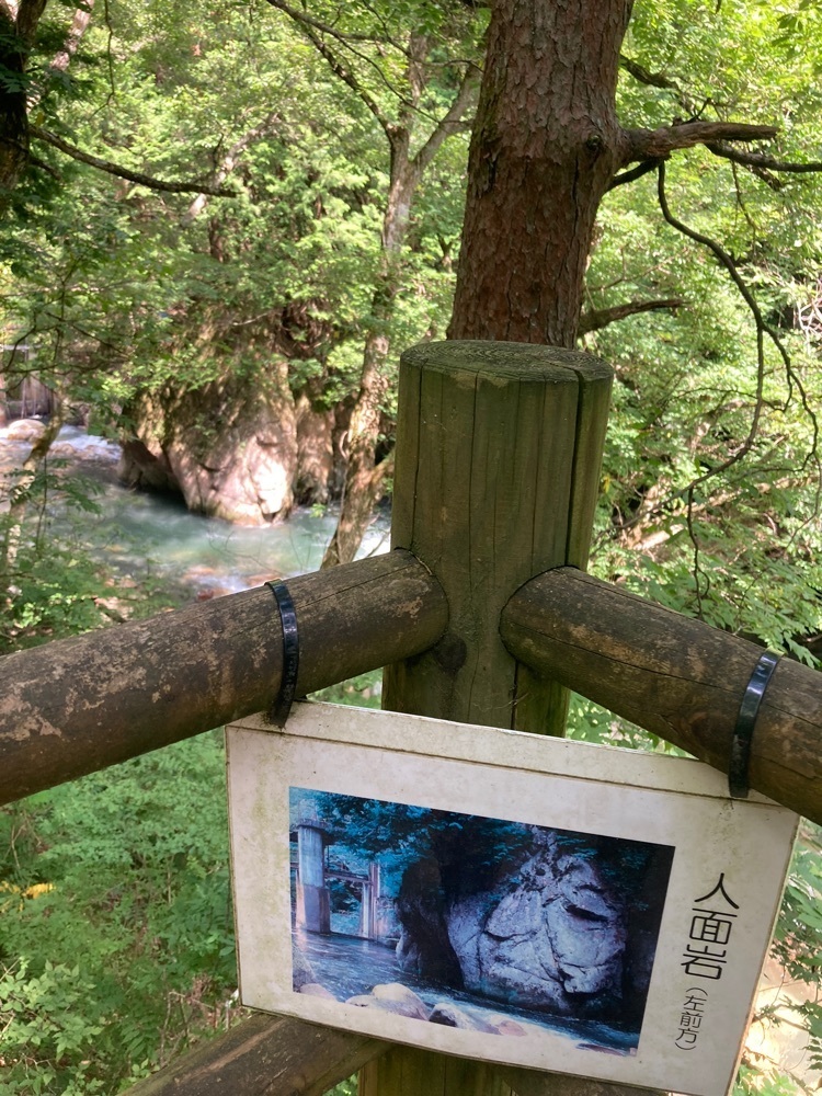ふみさんが投稿した烏川渓谷の紅葉に関する口コミの画像