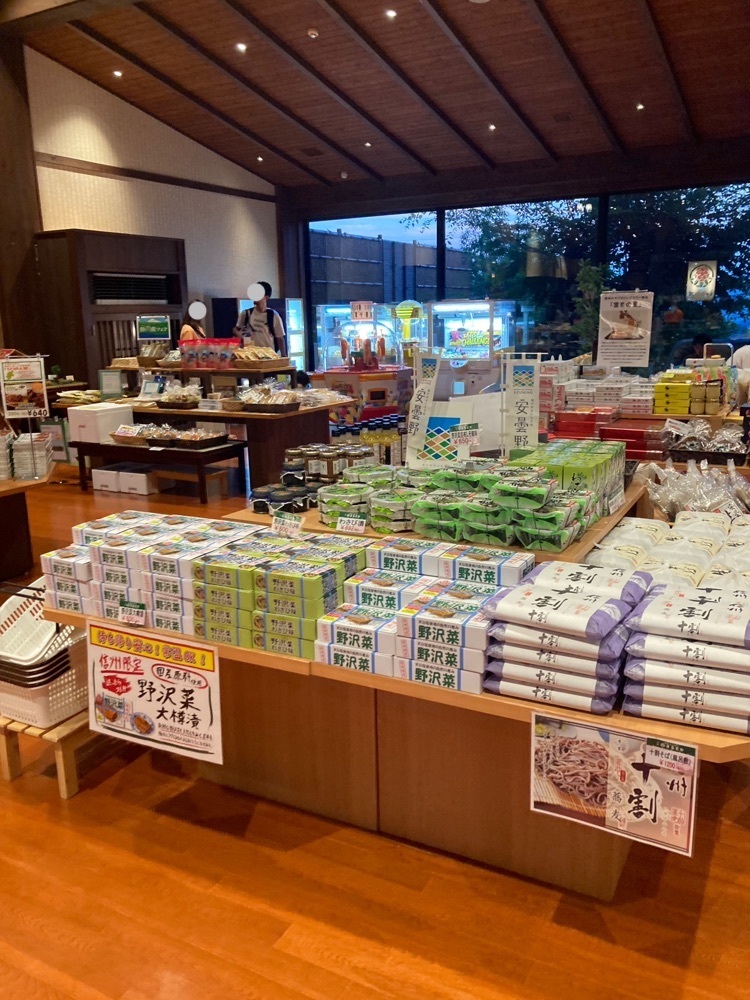 ふみさんが投稿したしゃくなげの湯お食事処 有明庵に関する口コミの画像