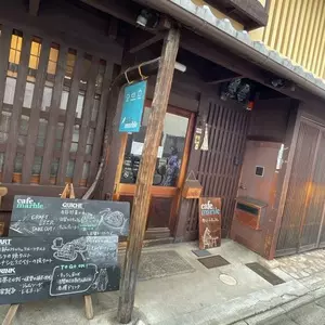cafe marble 仏光寺店（カフェマーブル）