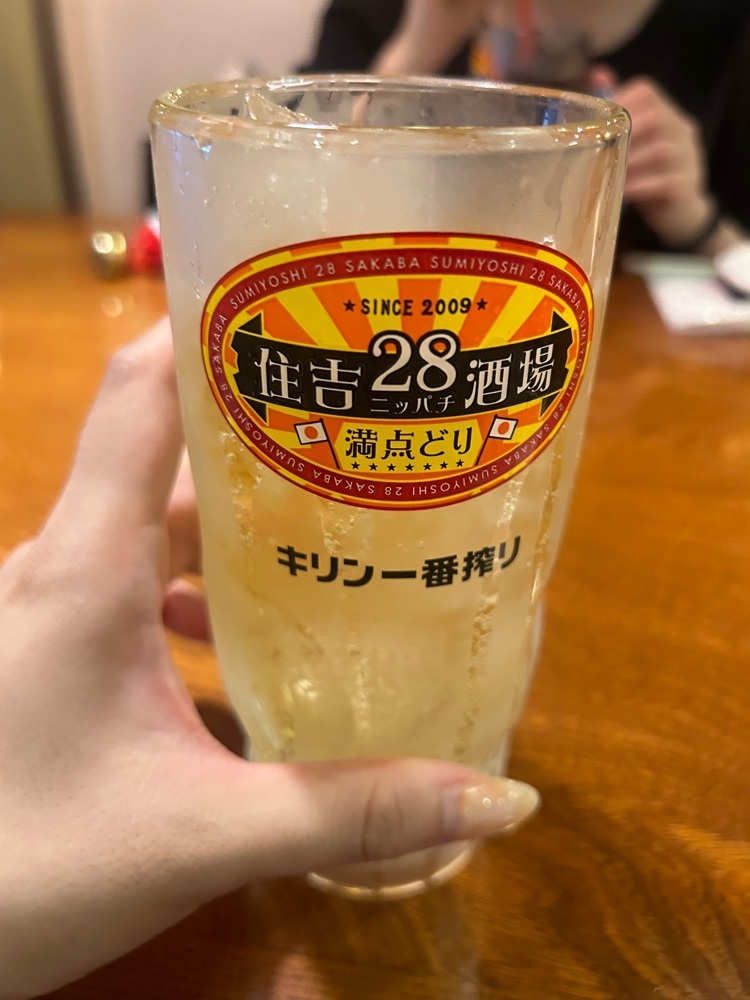 えみえみっさんが投稿した住吉28酒場 満点どりに関する口コミの画像