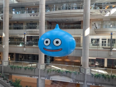 ランドマークタワースカイガーデン 2枚目