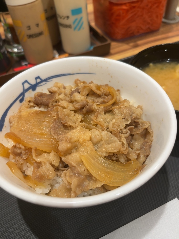 【東京近郊】居酒屋勝手にレビューさんが投稿した松屋 横浜西口店に関する口コミの画像
