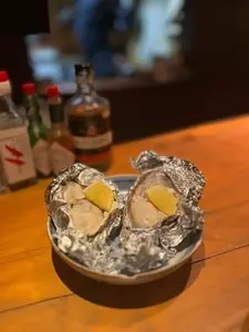 Bar MICHIya