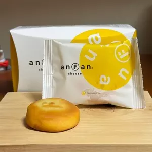 やまだ屋