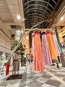 藤崎 本店（FUJISAKI）