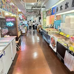 うらりマルシェさかな館