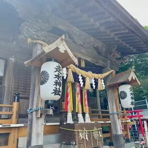 走水神社