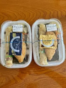 ほっともっと桐生広沢町店