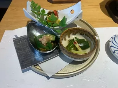 きじま 川崎店