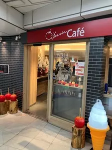 やおりんカフェ 新宿店