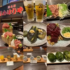 総本家めはりや 和歌山店