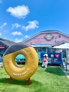 HAPPY DONUT 茂原店（ハッピードーナッツ）