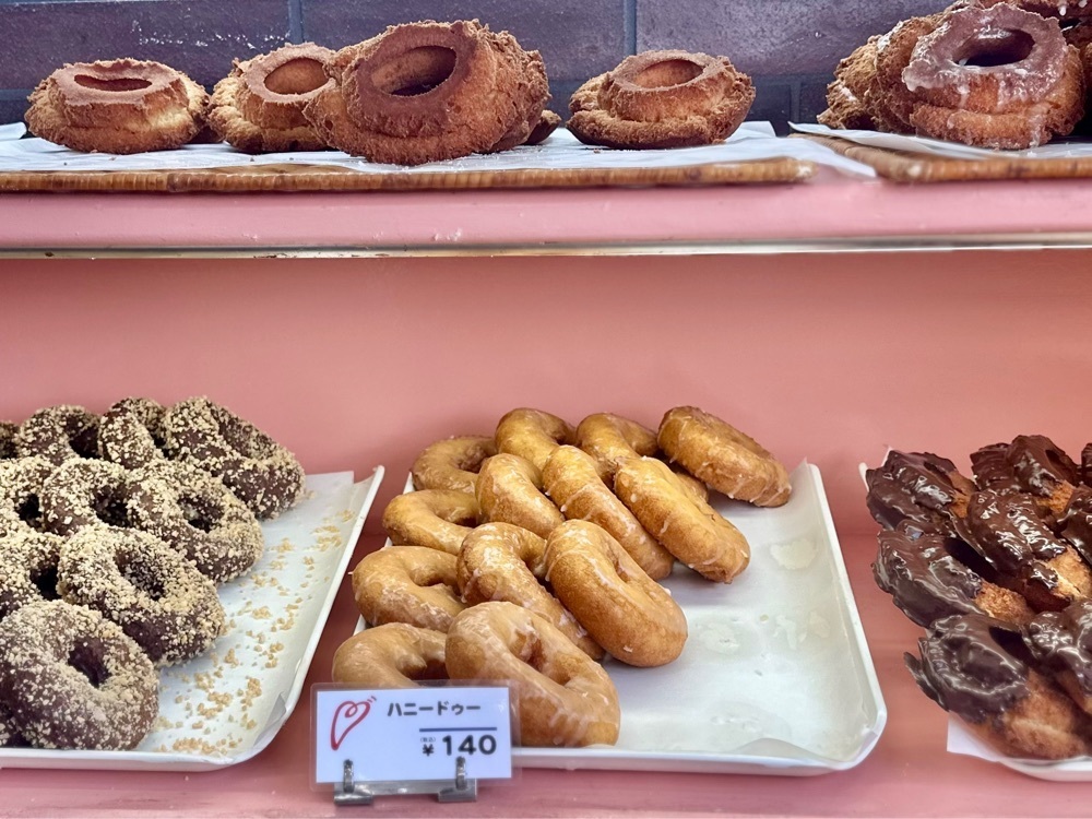 ともみんの大人旅さんが投稿したHAPPY DONUT 茂原店（ハッピードーナッツ）に関する口コミの画像