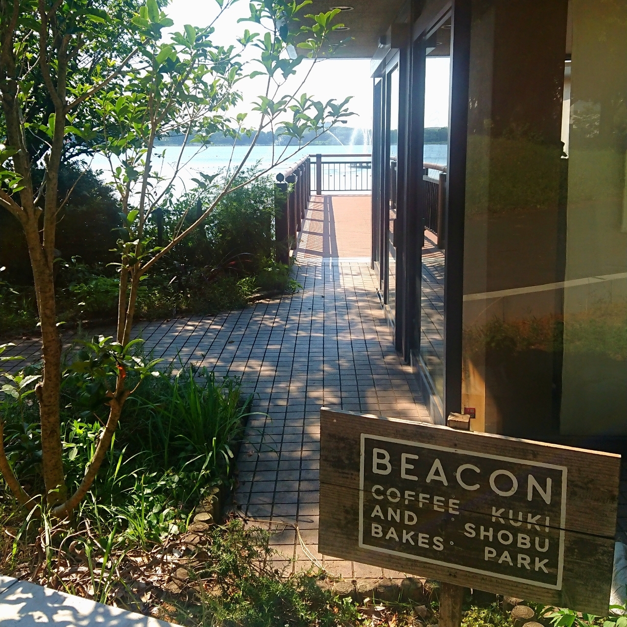 ℍ𝕚𝕤𝕒𝕞𝕒𝕣𝕦-𝕔𝕙𝕒𝕟さんが投稿したビーコン コーヒーアンドベイクス（BEACON COFFEE AND BAKES）に関する口コミの画像