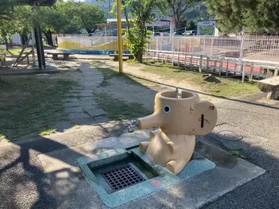 城山動物園
