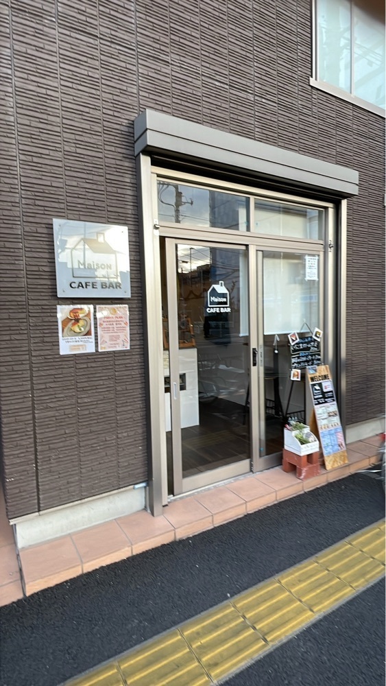 みかんさんが投稿したJR錦糸町駅に関する口コミの画像