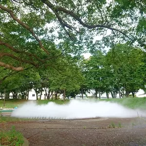 久喜菖蒲公園