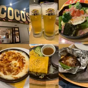 ココス 高槻庄所店（COCO'S）