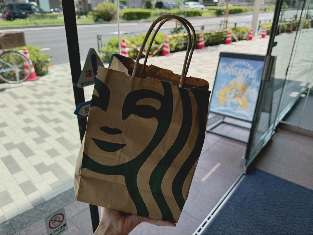居眠ぱんださんが投稿したスターバックス・コーヒー 茅場町店に関する口コミの画像