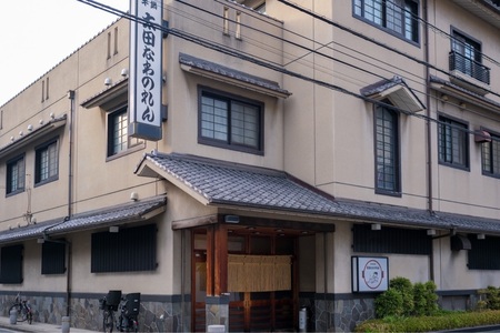 施設画像