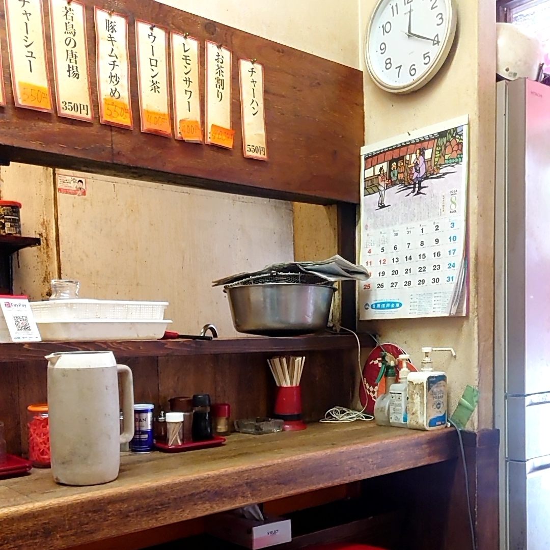 カレーそばさんが投稿した九州ラーメン 銀嶺に関する口コミの画像