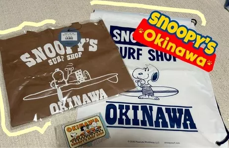 SNOOPY'S SURF SHOP 2枚目
