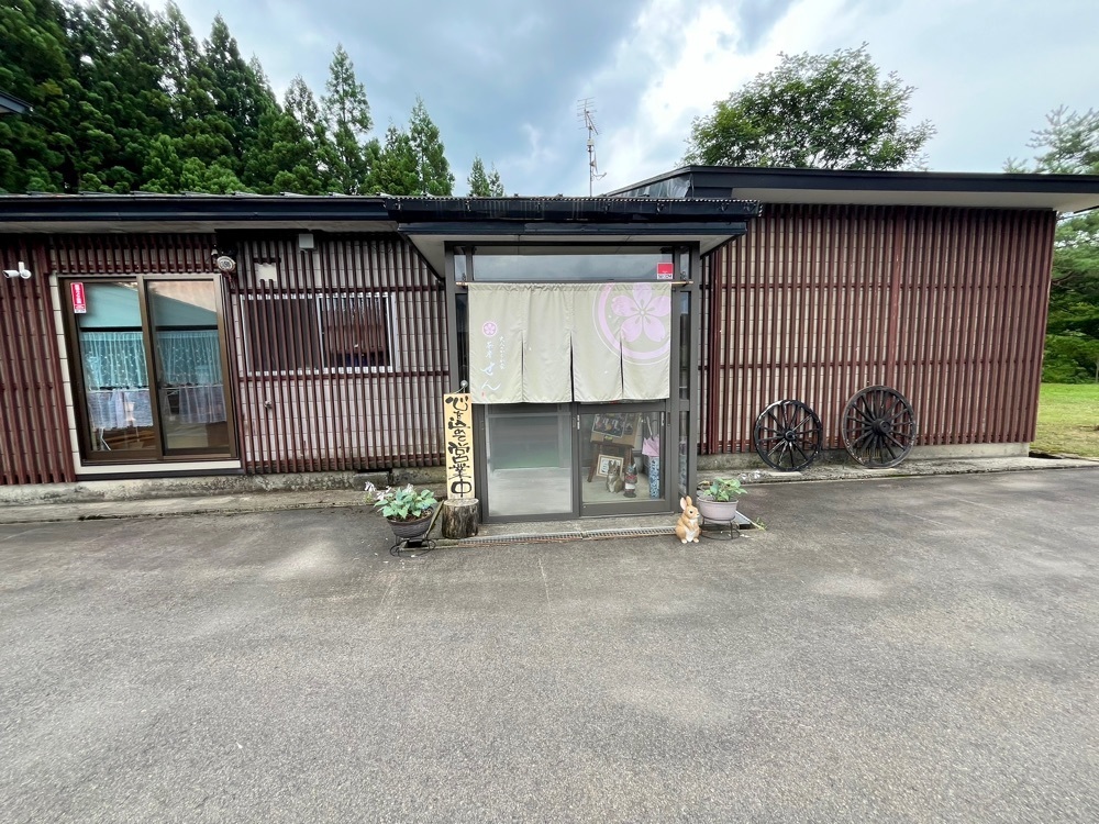 ひぃさんが投稿した茶房 Senに関する口コミの画像