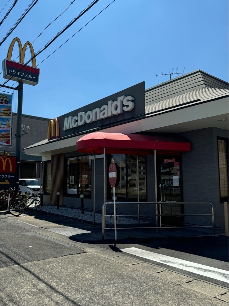 鉄道王さんが投稿したマクドナルド 西春町店（McDonald's）に関する口コミの画像
