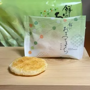 もち吉 北名古屋店