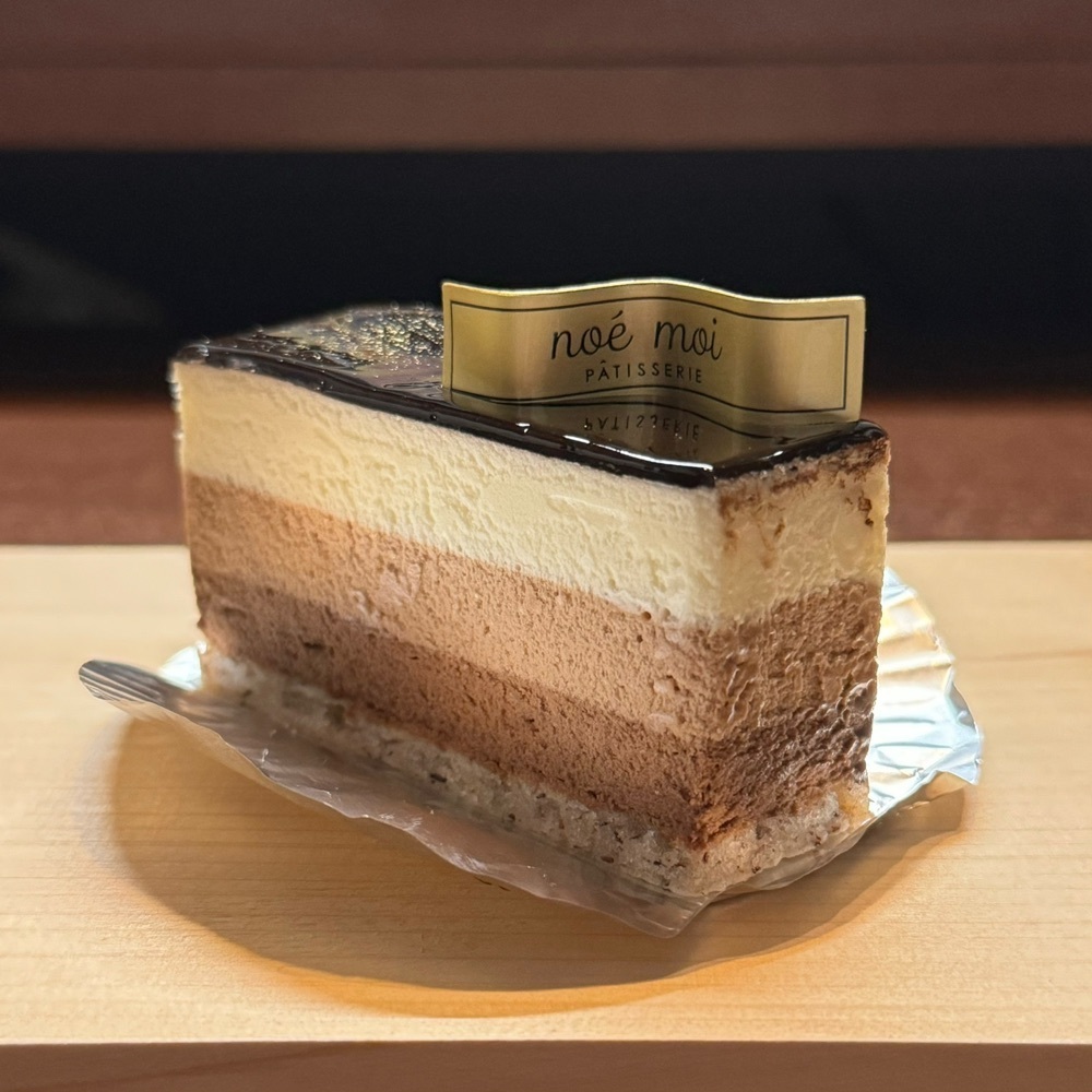 鉄道王さんが投稿したパティスリー ノアモア（PATISSERIE NOE MOI）に関する口コミの画像