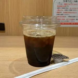 御園小町（ミソノコマチ）