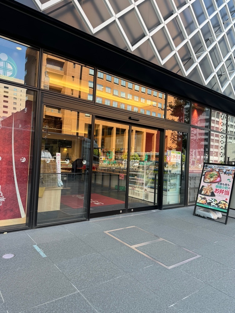 鉄道王さんが投稿した御園小町（ミソノコマチ）に関する口コミの画像