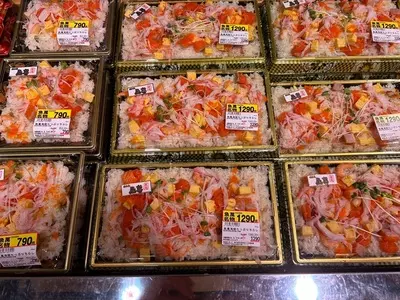 ロピア 神戸岩岡店（LOPIA）