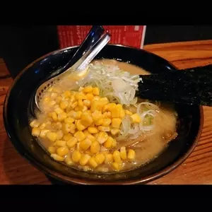 銀のくら 本店（ぎんのくら）