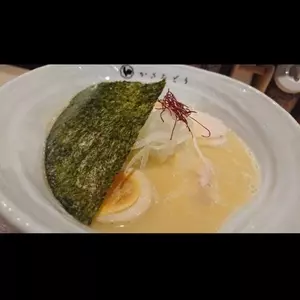 かざみどり