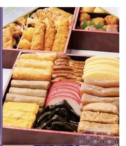 サンエー 具志川メインシティ